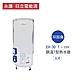 【永康牌 日立電能源】EH-30T 30加侖 直立落地式 調溫T型 電熱水器 4KW 不含安裝 product thumbnail 1