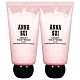 ANNA SUI 安娜蘇 玻尿酸保濕潔膚乳(120g)*2 product thumbnail 1