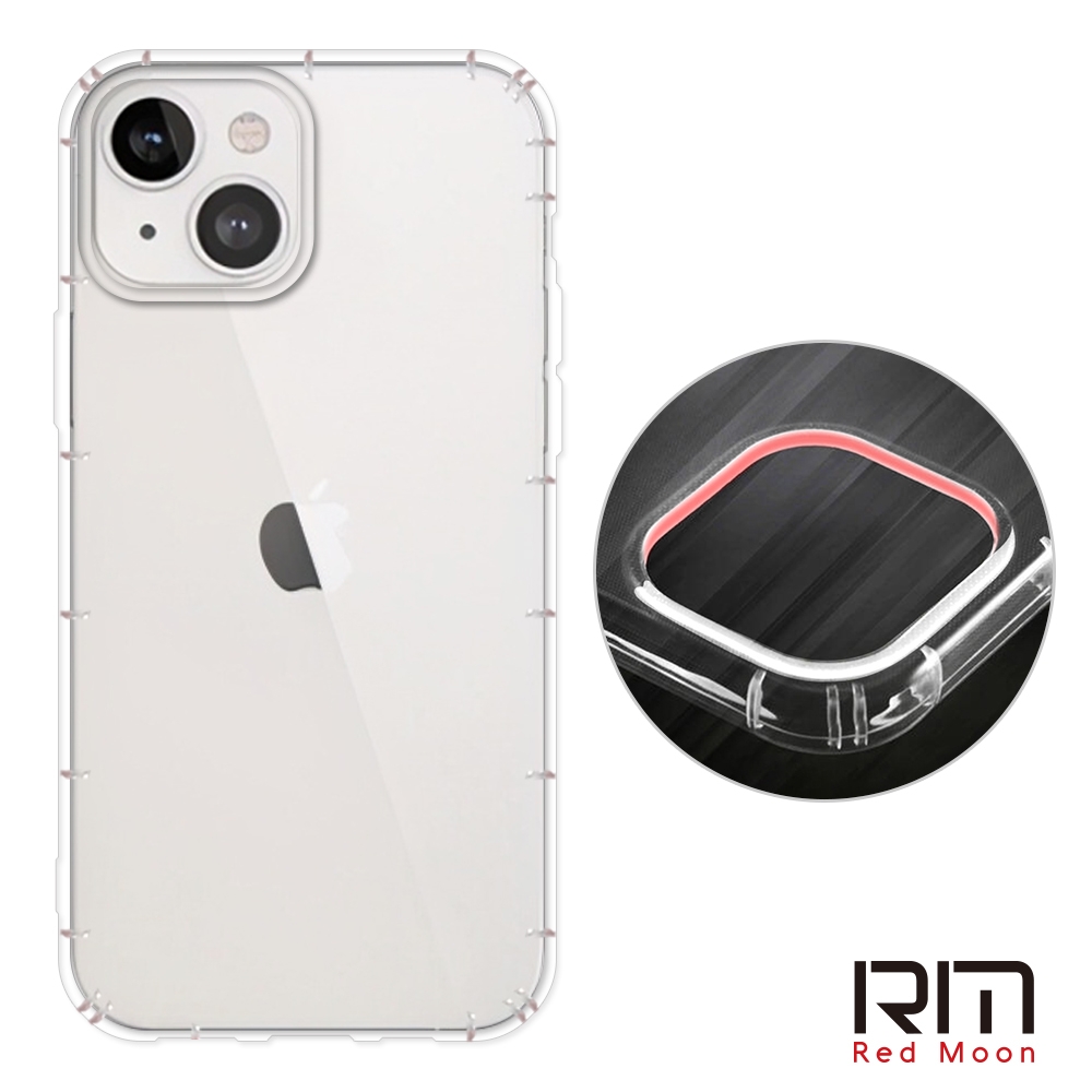 RedMoon APPLE iPhone 13 6.1吋 防摔透明TPU手機軟殼(鏡頭孔增高版)