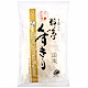 真田 料亭寬葛粉(90g) product thumbnail 1