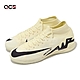 Nike 室內足球鞋 Zoom Superfly 9 Academy IC 男鞋 奶油黃 黑 水泥場 襪套 DJ5627-700 product thumbnail 1