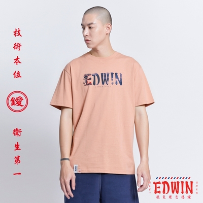 EDWIN 台灣文化理髮廳 LOGO短袖T恤-男-淡桔色