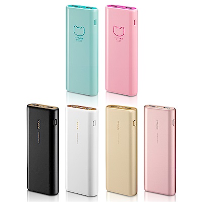 【福利品】PROBOX 三洋電芯 雙輸出 典雅美型行動電源 15600mAh