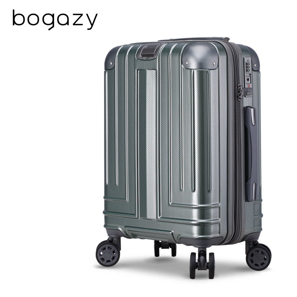 Bogazy 迷宮迴廊 18吋菱格紋可加大行李箱登機箱(靜謐綠)