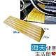 海夫健康生活館 木製門檻斜坡板 雲檜木 原木色 台灣製 高6cm、寬80cm product thumbnail 1