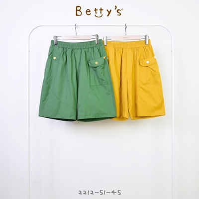 betty’s專櫃款　造型口袋鬆緊腰短褲(綠色)