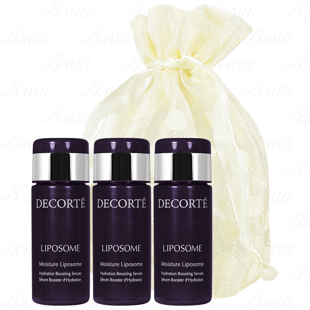 COSME DECORTE 黛珂 保濕美容液精巧版(9ml)*3旅行袋組