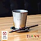 TiANN 鈦安純鈦餐具 330ml 原色雙層咖啡杯／耐熱茶杯／馬克杯／水杯 含矽膠防漏杯蓋 product thumbnail 1