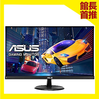 ASUS VP248QG 24型 極速電競螢幕