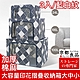 【京都良品】加厚棉麻大容量印花摺疊收納箱 大中小3入組 product thumbnail 11