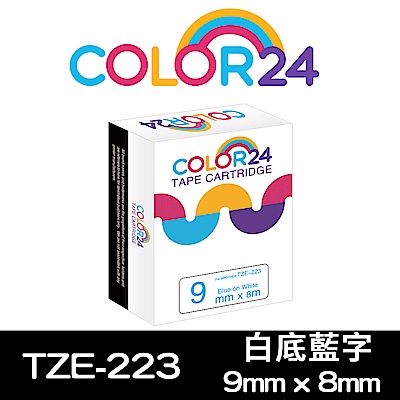 Color24 for Brother TZe-223 白底藍字相容標籤帶(寬度9mm)