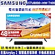 SAMSUNG三星 55吋 4K UHD連網液晶電視 UA55TU8000WXZW+三星藍牙聲霸HW-T400/ZW product thumbnail 1