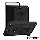 GCOMM iPhone 7 Plus 防摔盔甲保護殼 product thumbnail 1