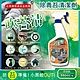 吹苔清-除青苔清潔劑-噴槍型550ml/瓶(預防小黑蚊蟲) product thumbnail 1