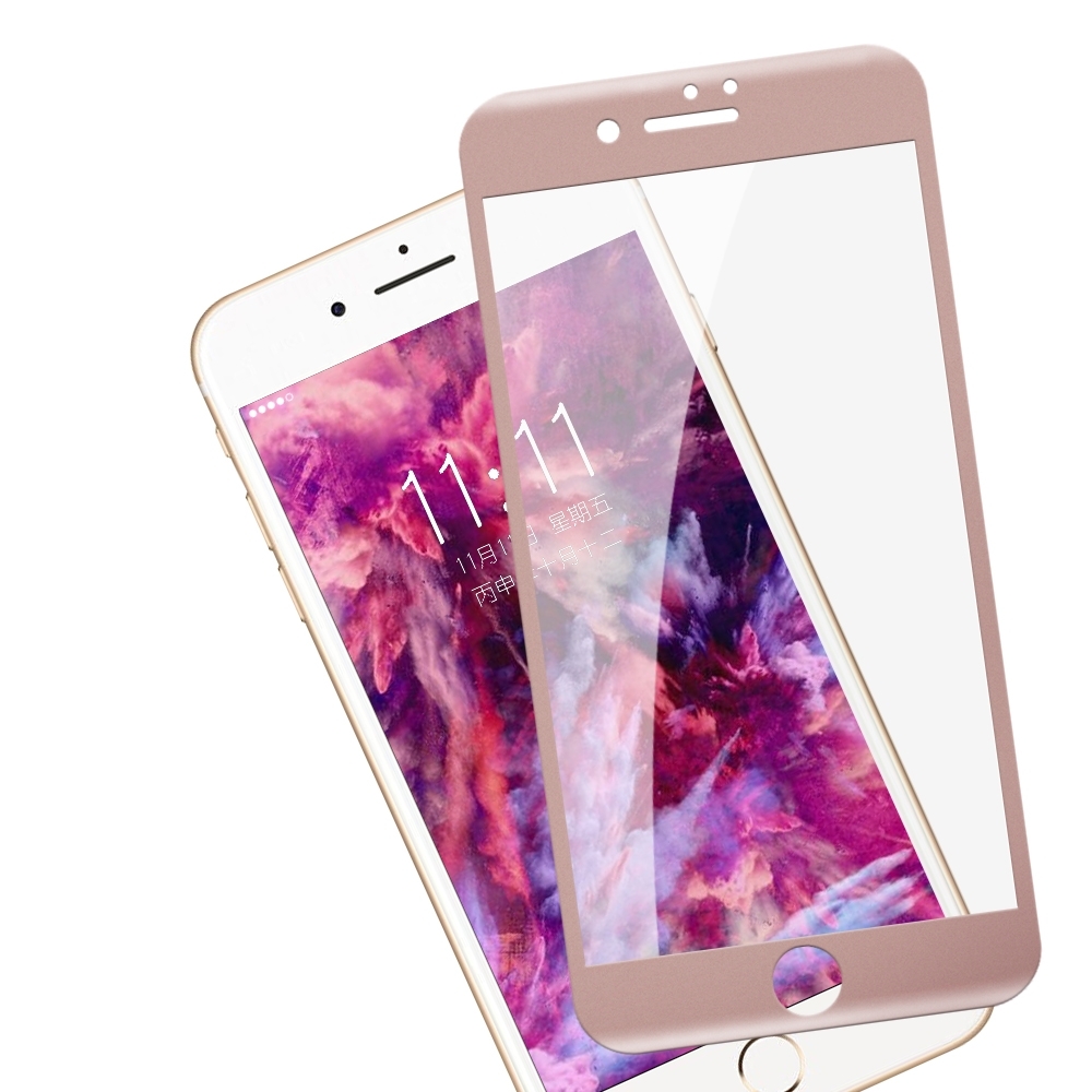 iPhone 7 8 滿版 軟邊 碳纖維 透明 9H玻璃鋼化膜 手機 保護貼 iPhone7保護貼 iPhone8保護貼