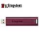 金士頓 Kingston DataTraveler Max 1TB USB3.2 Type-A 高速 隨身碟 DTMAXA/1TB product thumbnail 1
