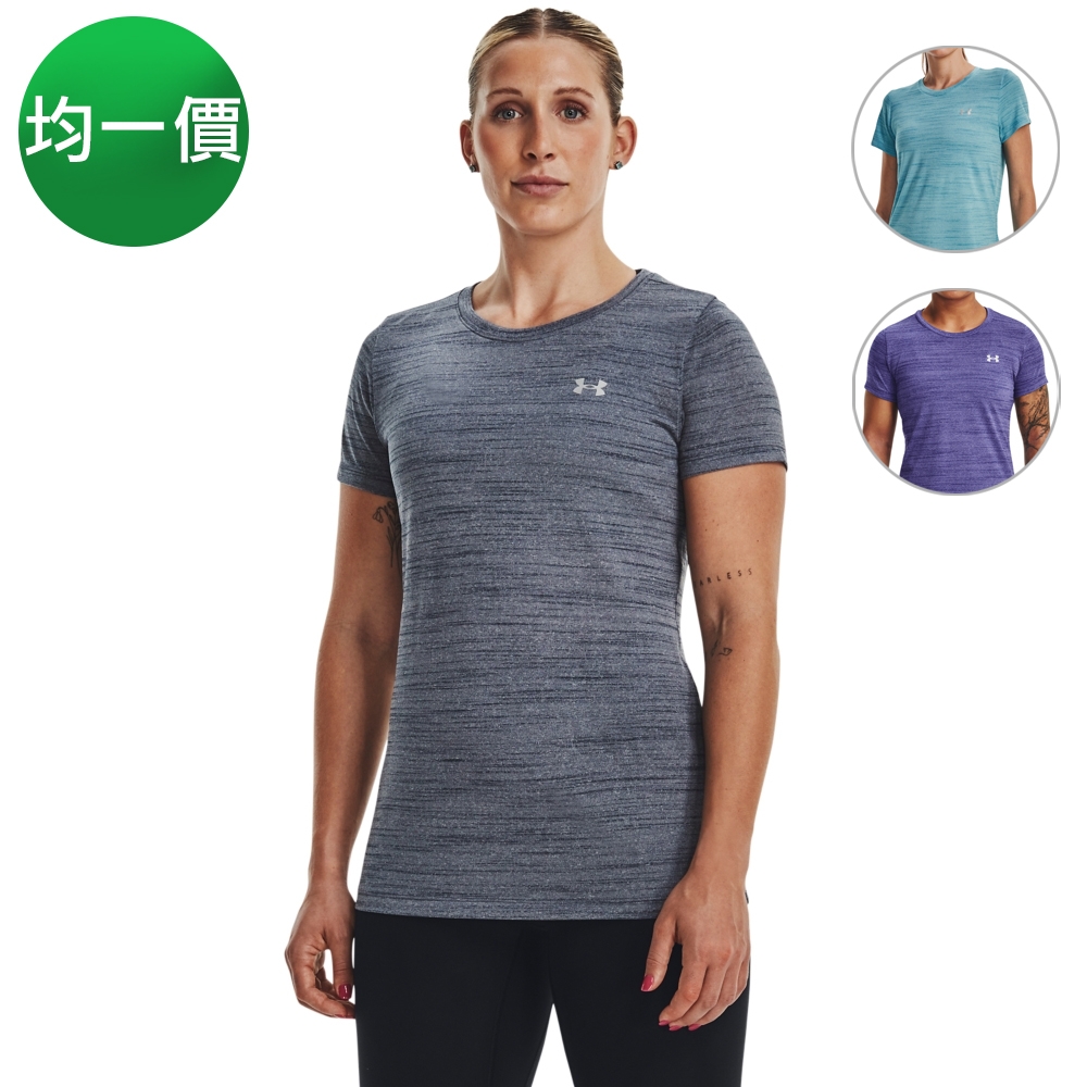 【UNDER ARMOUR】UA 女 Tech Tiger短T-Shirt-人氣新品 多款均一價