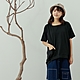 【MOSS CLUB】方領羅紋拼接-女短袖上衣 藍 黑(二色/版型適中) product thumbnail 1