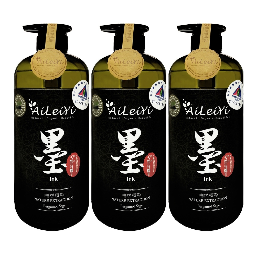 AiLeiYi洋甘菊潤膚沐浴精-墨/佛手柑鼠尾草 1000ml*3瓶