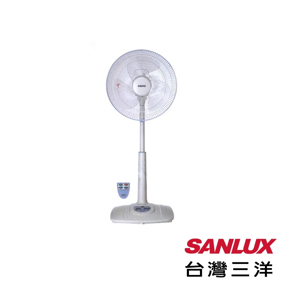 SANLUX台灣三洋 14吋 3段速微電腦遙控電風扇 EF-148TPR