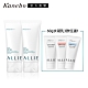 Kanebo 佳麗寶 ALLIE EX UV高效防曬水凝乳買2送1(香味任選) product thumbnail 1