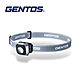 Gentos CP四季配色輕便型頭燈 冬 灰- USB充電 260流明 IPX4(CP-260RWG) product thumbnail 2