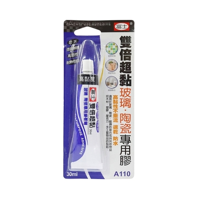 富士 雙倍超黏玻璃、陶瓷專用膠 強力膠 接著劑 30ml 12卡 /盒 A110