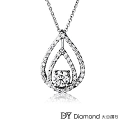 DY Diamond 大亞鑽石 18K金 0.40克拉 D/VS1 奢華鑽墜