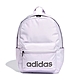 Adidas W L ESS BP 女款 淺紫色 雙肩 上課書包 運動 休閒 後背包 IR9931 product thumbnail 1