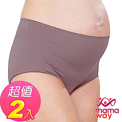 Mamaway meryl抗菌涼感高腰孕婦內褲(2入組)