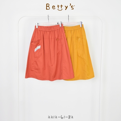 betty’s專櫃款　鬆緊設計款剪接七分裙(深橘)