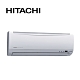 HITACHI日立 6-8坪 1級變頻冷專冷氣 RAS-40SK1+RAC-40SK1 精品系列 product thumbnail 1