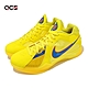 Nike 籃球鞋 Zoom KD III 男鞋 黃 藍 聖誕配色 氣墊 回彈 KD 雷霆 運動鞋 FD5606-700 product thumbnail 1