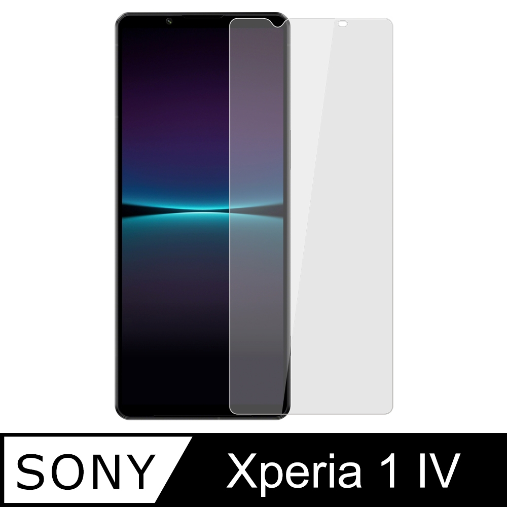 【Ayss】SONY Xperia 1 IV/6.5吋/2022/玻璃保護貼/鋼化膜/玻璃膜/防爆/全膠貼合/9H/螢幕保護貼