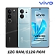 vivo V29 5G (12G/512G) 6.78吋八核心智慧型手機 product thumbnail 1