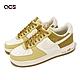 Nike 休閒鞋 Air Force 1 07 男鞋 AF1 金黃 Bronzine Saturn Gold FZ4034-716 product thumbnail 1