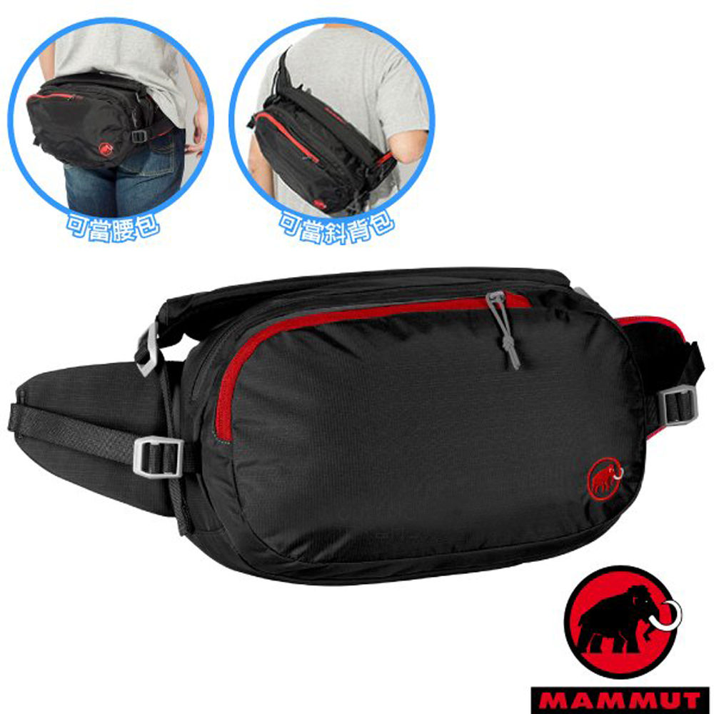 MAMMUT 新款 Waistpack Hike 防潑水大開口多功能腰包8L_黑