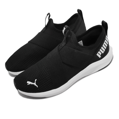 Puma 訓練鞋 Prowl Slip On 襪套式 女鞋 健身 重訓 運動 基本款 黑 白 193078-01