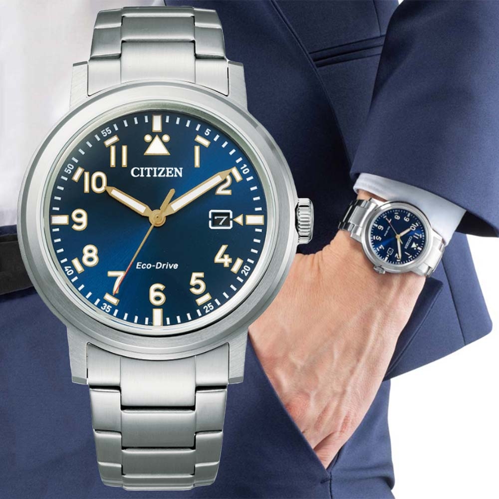 CITIZEN星辰 GENT'S系列 光動能經典雅痞腕錶 40mm/AW1620-81L