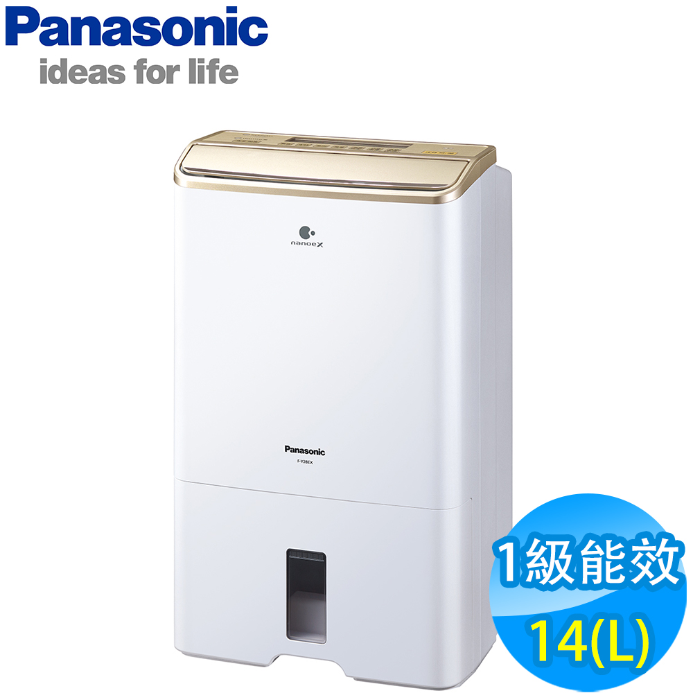 Panasonic國際牌 14L 1級ECONAVI W-HEXS清淨除濕機 F-Y28EX