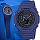 CASIO卡西歐 G-SHOCK 農家橡樹 八角形雙顯錶 GA-2100-2A 藍黑 product thumbnail 1