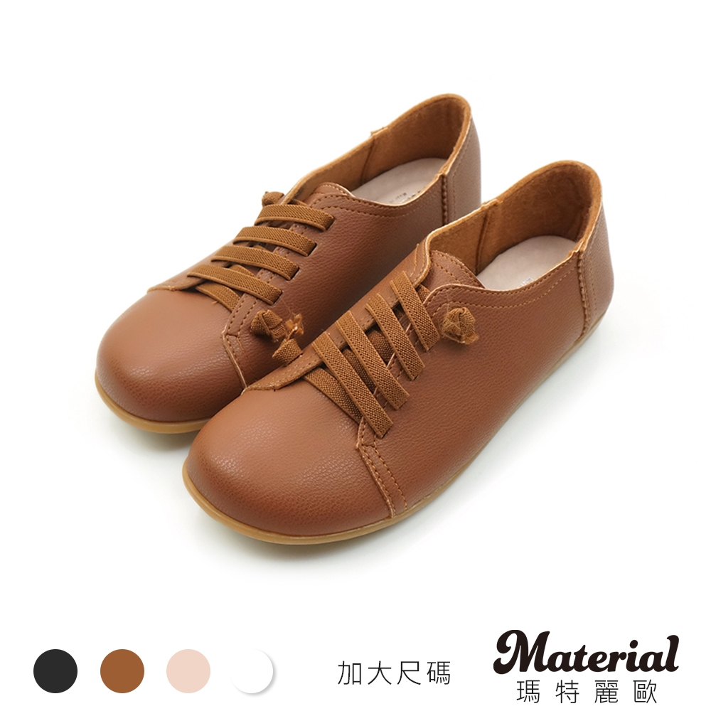Material瑪特麗歐 MIT包鞋 加大尺碼休閒綁帶懶人鞋 TG52859