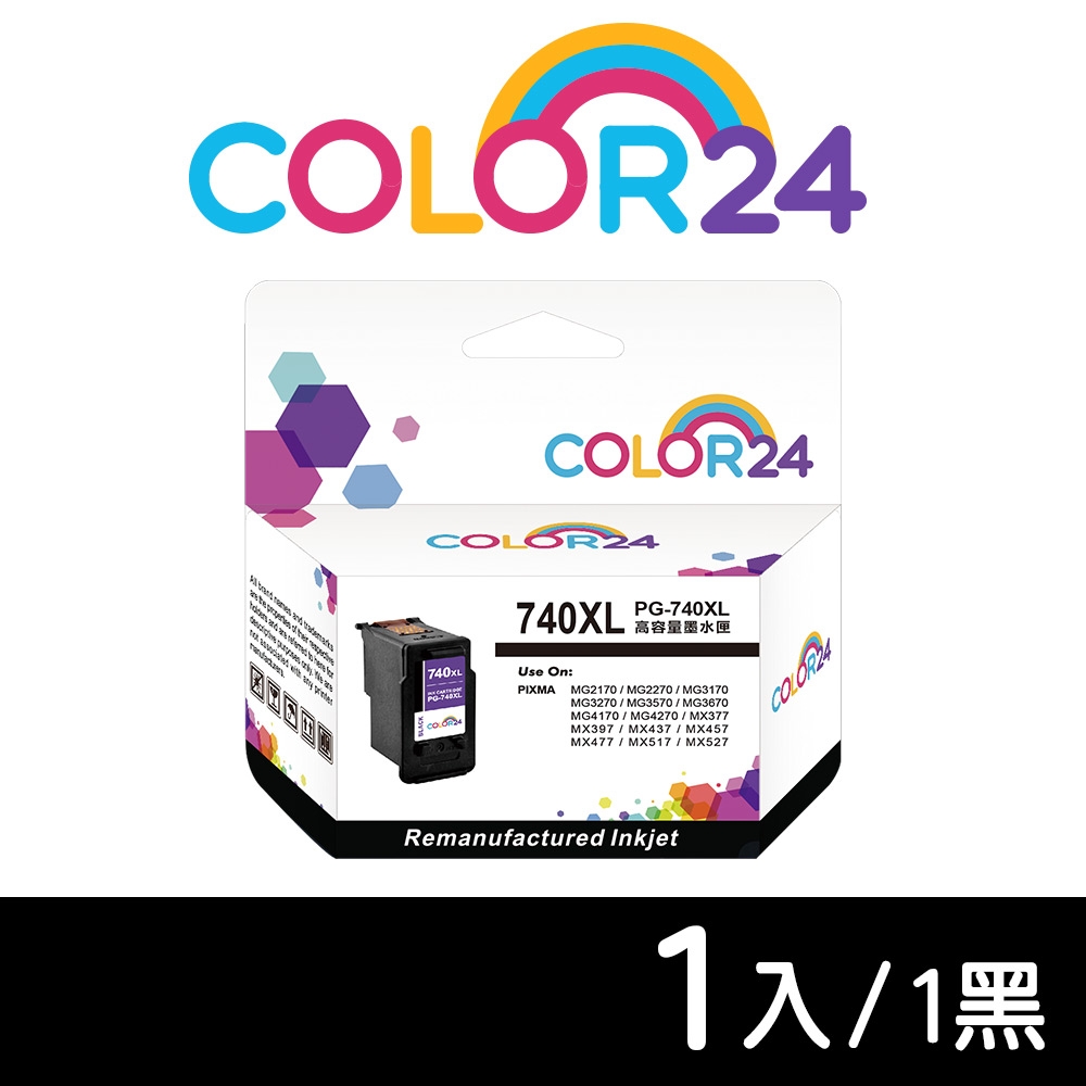 【COLOR24】for CANON PG-740XL 黑色高容環保墨水匣PIXMA MG2170 / MG3170 / MG4170 / MG2270 / MG3270