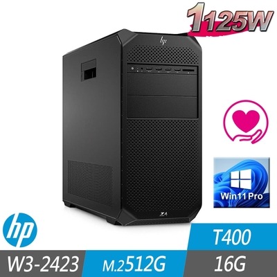 HP 惠普 Z4 G5 Tower 工作站 W3-2423/16G/M.2-512G/T400/W11PWK