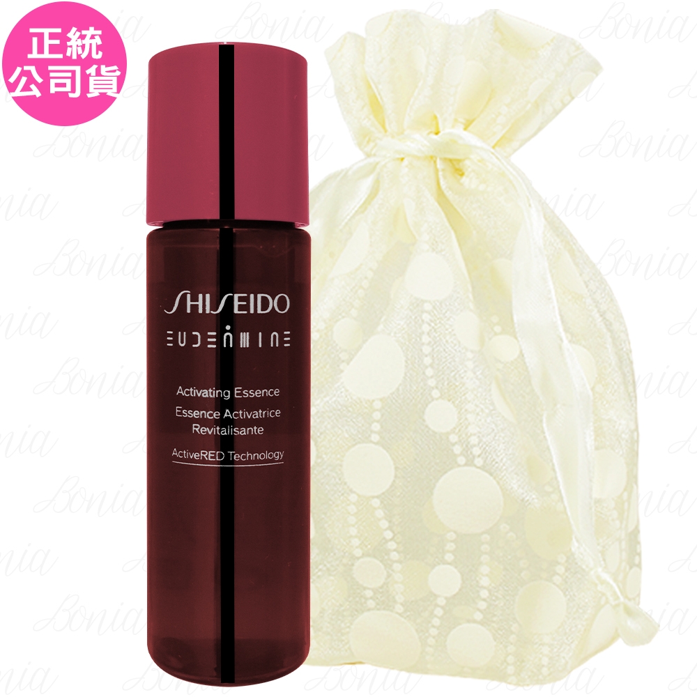 SHISEIDO 資生堂 紅色活酵超導奇蹟露(30ml)旅行袋組(公司貨)