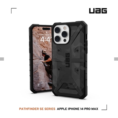 UAG iPhone 14 Pro Max 耐衝擊保護殼-迷彩黑