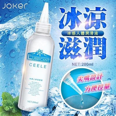 JOKER-冰感 尖嘴人體潤滑液 200ml