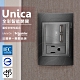 法國Schneider Unica Top雙USB插座/單插座(附接地極) product thumbnail 11