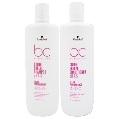 Schwarzkopf施華蔻 欣臨公司貨 年終回饋買1送1【買bc晶燦鎖色髮霜1000ML 送 髮露1000ML】護色組合 ( 附壓頭 )