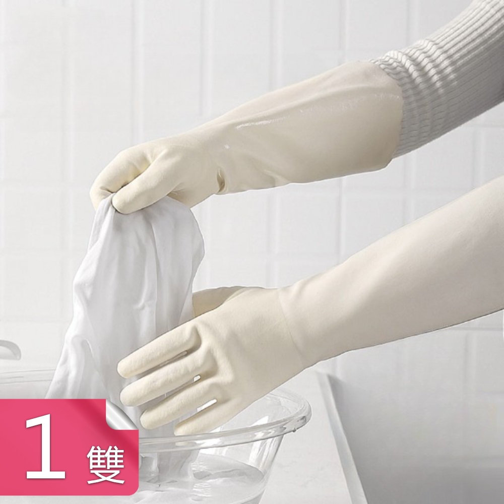 【荷生活】冬季加絨磨砂款清潔手套 強效耐用型家事洗碗手套-1雙